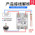 定制上海椿树整流器固态调压器继电器SSR-25VA SSVR  40VA 60VA 1 SSR-15VA 15A