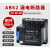 AB62-63/4漏电断路器380V2P3P4P漏保32A40三相四线漏保 63A 2P