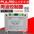 原装FULRD富雷德 FDR-ZBI10 周波控制器 ZAC10 工业炉 周波控制器4-20mA