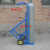 推车 拖车 氩气瓶40L 手推车 搬运车 气瓶推车 加大款(可放高度35-55厘米焊机