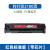 m454dw硒鼓MFP479FNW彩色粉盒HP Color LaserJet Pro mf4 红色标准版【2100页】带芯片