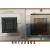 RX470 RX570 GTX1060GTX960显卡芯片用BGA植球台植珠台 BGA钢网 5700XT 80植球台+钢网