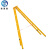 思至氢 SZQ-RZT01 绝缘梯 折叠人字梯 黄色 5米 （单位：把）