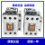 LS原装产电交流接触器MC-32a/40a/50a/65a/75a/85a/100a 220V MC-40a AC220V