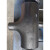创华 焊接三通DN65XDN65XDN65~PN4.0碳钢