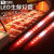 旭杉斯LED灯条220伏生鲜灯猪肉灯蔬菜灯卤味灯熟食灯水果灯超市灯展柜灯 220V鲜肉水果(红+白) 两根串联2.4米灯