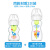 布朗博士玻璃宽口径奶瓶 新生儿套装 防胀气奶瓶 混搭材质2只装 备产玻璃套装 150ml 0-1月 +1-3月