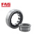 FAG/舍弗勒  NU1014-XL-M1 圆柱滚子轴承 铜保持器  尺寸：110*70*20