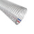 冰禹 液压胶管水管真空管钢丝软管 塑料透明加厚PVC BYS-149 内径*厚度 20*3.3mm（50米）