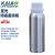 KAIJI LIFE SCIENCES实验室铝瓶铝罐金属容器铝质分装瓶化工样品瓶固化剂电解液瓶 300ml亚光10个