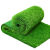 仿真草坪地毯人工假草皮户外铺垫人造塑料草绿色围挡足球场幼儿园 2.5厘米加密款1米宽x10米长