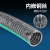 PVC钢丝管软管透明水管耐高压塑料管加厚软管不含塑化剂  ONEVAN 内径13mm 加厚款 壁厚3mm