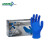 爱马斯 一次性丁腈橡胶手套 工业清洁劳保用品 薄款深蓝M码 300410