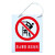 希万辉 PVC警示标识牌电力标志牌安全标示牌定制配电房禁止合闸有人工作 B 禁止合闸挂绳标牌 20x16cm