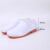 EVA白色食品卫生靴加绒食堂厨房工厂专用雨靴防滑耐油高筒棉水鞋 高度8cm左右：白色（牛筋底-不加棉） 36