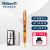 百利金M200钢笔Pelikan传统系列签字笔Orange Delight驭光橙 原装礼盒 EF尖