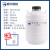 液氮罐10升20升30升冻精大口径储存液氮桶生物容器实验 30升80mm口径