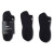 耐克（NIKE）袜子男袜女袜2024新款三双装运动袜舒适保暖棉袜训练袜舒适篮球袜 SX7678-010/黑色短筒袜 S（建议38码以下）