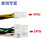 全新原装联14针电源HK280-23FP HK280-25FP PCB037 PCB038 桔色