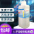 N-甲基吡咯烷酮500ml分析纯AR化学试剂NMP非水催化剂实验耗材 国药500ml瓶装