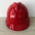 鹿色ABS电力施工帽V型工地防砸帽电工头盔中国南方电网安全帽 V型安全帽不带标红色