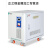 天正三相隔离变压器415V440V480转660V690变380V2208KVA20K30  38 SG300KVA带壳