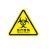 旗鼓纵横 JB-04T PVC安全警示贴 机械设备安全标示牌 贴纸标识牌警告标志 医疗废物 12X12cm