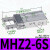 气动手指气缸HFZ6/mhz2-16d/MHZL2-10D/20/25/32小型平行气爪 MHZ26S