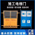 施工电梯安全门井口防护门人货梯门升降机洞口围栏围挡防护栏 双板电梯门1.5*1.8加厚款