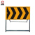 厚创 道路施工标识牌 工程反光指示牌导向标志 立式可折叠加厚加重 120x40cm 黄底右导向标牌