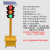 定制移动太阳能红绿灯警示灯十字路口道路施工指示灯箭头通信 2001260型固定款 200四面