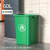 商用无盖厕所卫生间大容量户外餐饮厨余方形厨房大号垃圾桶 60L绿色正方形桶(送垃圾袋)