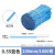 伊莱科（ELECALL）扎丝线 软铁丝 捆绑固定扎线捆扎 扎带条细铁丝多用 PVC包塑铁丝  φ0.55蓝色 1000条/包 10CM长