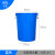艾科堡大号圆桶加厚塑料水桶工业储水圆桶餐厅厨房泔水桶大号垃圾桶蓝色 60L 无盖不带桶盖