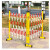电力绝缘施工围栏玻璃钢圆管伸缩围栏可移动警示隔离带伸缩带护栏 常规1.2米高2.5米长红白