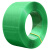 塑钢打包带捆绑带编织带打包扣手工机用1608 pet打包带塑料包装带 绿色款1608 19公斤 约1230米