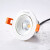 西顿照明（CDN）LED天花灯防尘防水射灯开孔7.5公分浴室卫生间镜 CET2322R-F 4瓦 3000K