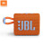 JBL GO3 音乐金砖三代 便携蓝牙音箱 低音炮 户外音箱 迷你音响 极速充电长续航 防水防尘设计 白色