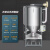 先明 (JD-3吨（加热）)大型立式塑料拌料机饲料加热烘干混料机机械剪板C423