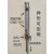荧阙金属套温度计不锈钢温度计水温表水箱温度计玻璃液体温度表护套表 铁壳0-50