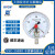 上海仪川不锈钢电接点压力表磁助式YXC-150BF YXC-150BF 0-1MPa