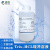 Tris-HCL缓冲液10mM pH7.0 pH8.0 pH8.5 实验分析试剂500mL pH7.7（500mL）
