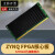 XC7Z010核心板ZYNQ Xilinx FPGA开发板金手指8G 千兆网口7010 V2底板 单底板无配件