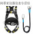 高空作业安全带五点式双挂钩安全绳套装国标全身式保险带绳 GM8088双小钩5米