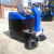 驾驶式洗地机 小型驾驶式扫地车物业小区工厂车间仓库电瓶电动式拖地洗地机HZD LB-1100(不带顶棚款)