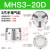 气缸MHS3/2/4-16-20-125-32-40-50-63-80D二三四爪气爪机械手气动夹具 MHS3-20D