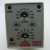 LD欠逆向保护继电器高低压热保护器PVR-3-380V