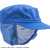 干活带的帽子厂帽子工作帽白色生产车间无尘防尘网帽 浅蓝头顶布 均码