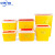 中环力安【方形25L】黄色塑料垃圾桶圆形一次性 医疗利器盒 锐器桶
