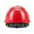 霍尼韦尔（Honeywell）霍盛安全帽 Y99 ABS工地建筑 防砸抗冲击 透气款 红色 1顶